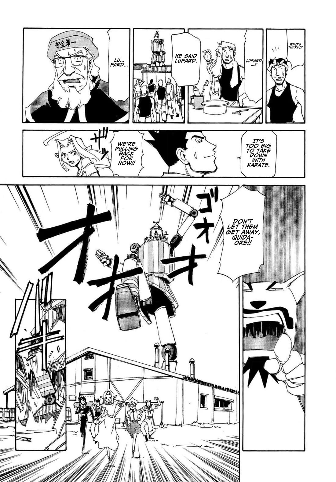 Those Who Hunt Elves Chapter 88 page 28 - Chapter 88