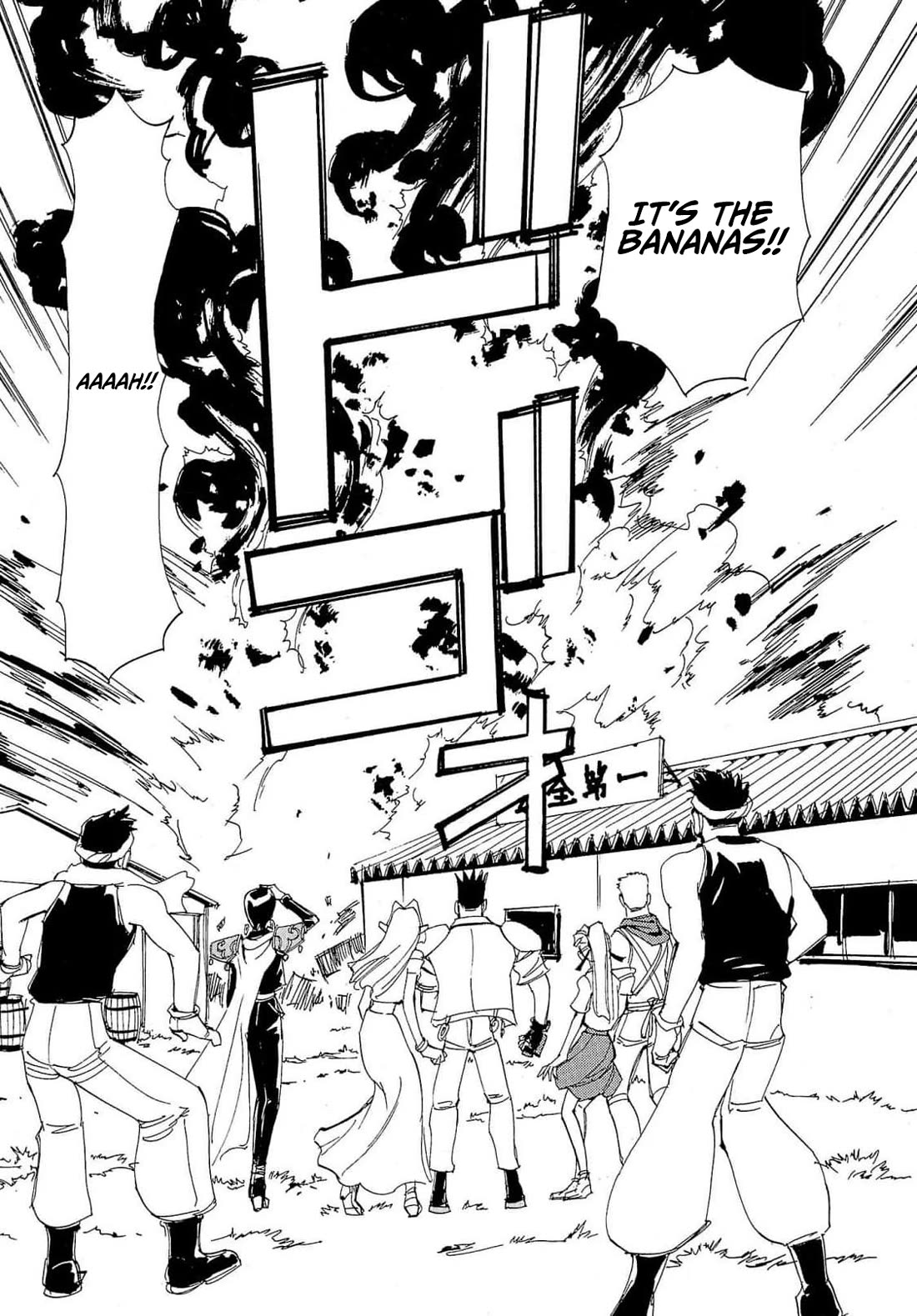 Those Who Hunt Elves Chapter 88 page 30 - Chapter 88