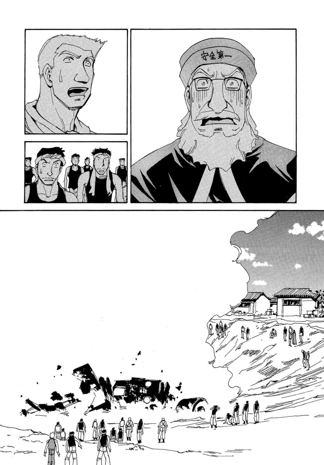 Those Who Hunt Elves Chapter 88 page 31 - Chapter 88