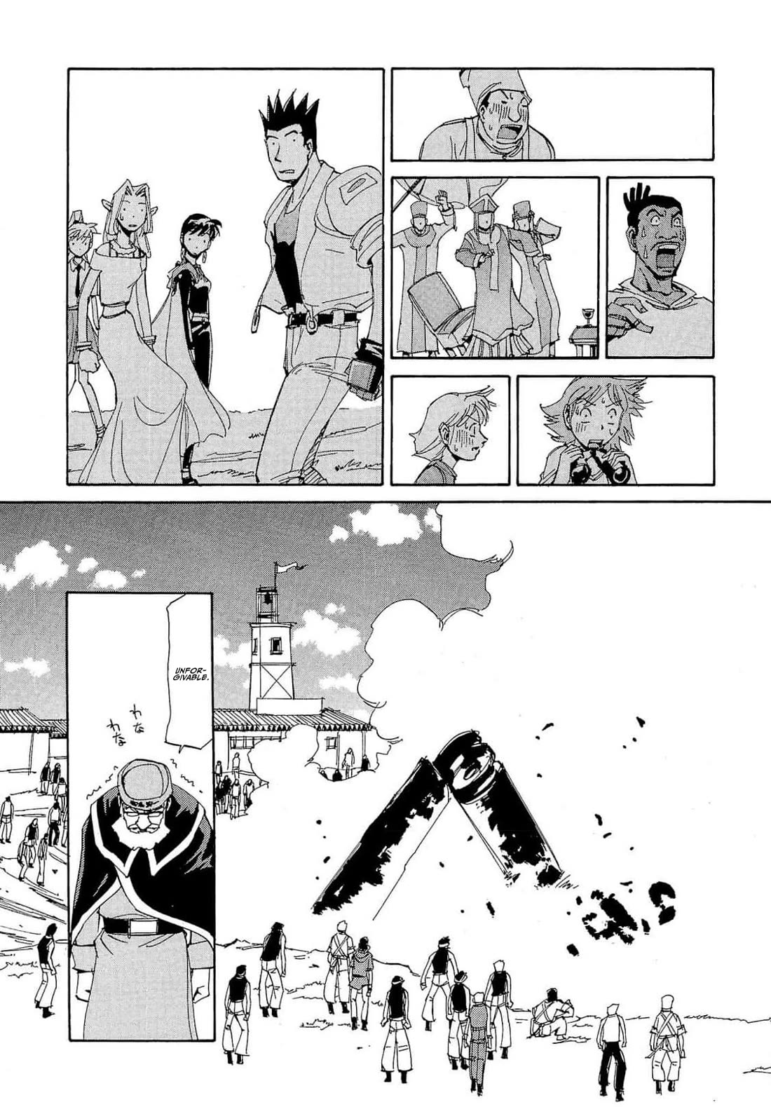 Those Who Hunt Elves Chapter 88 page 32 - Chapter 88