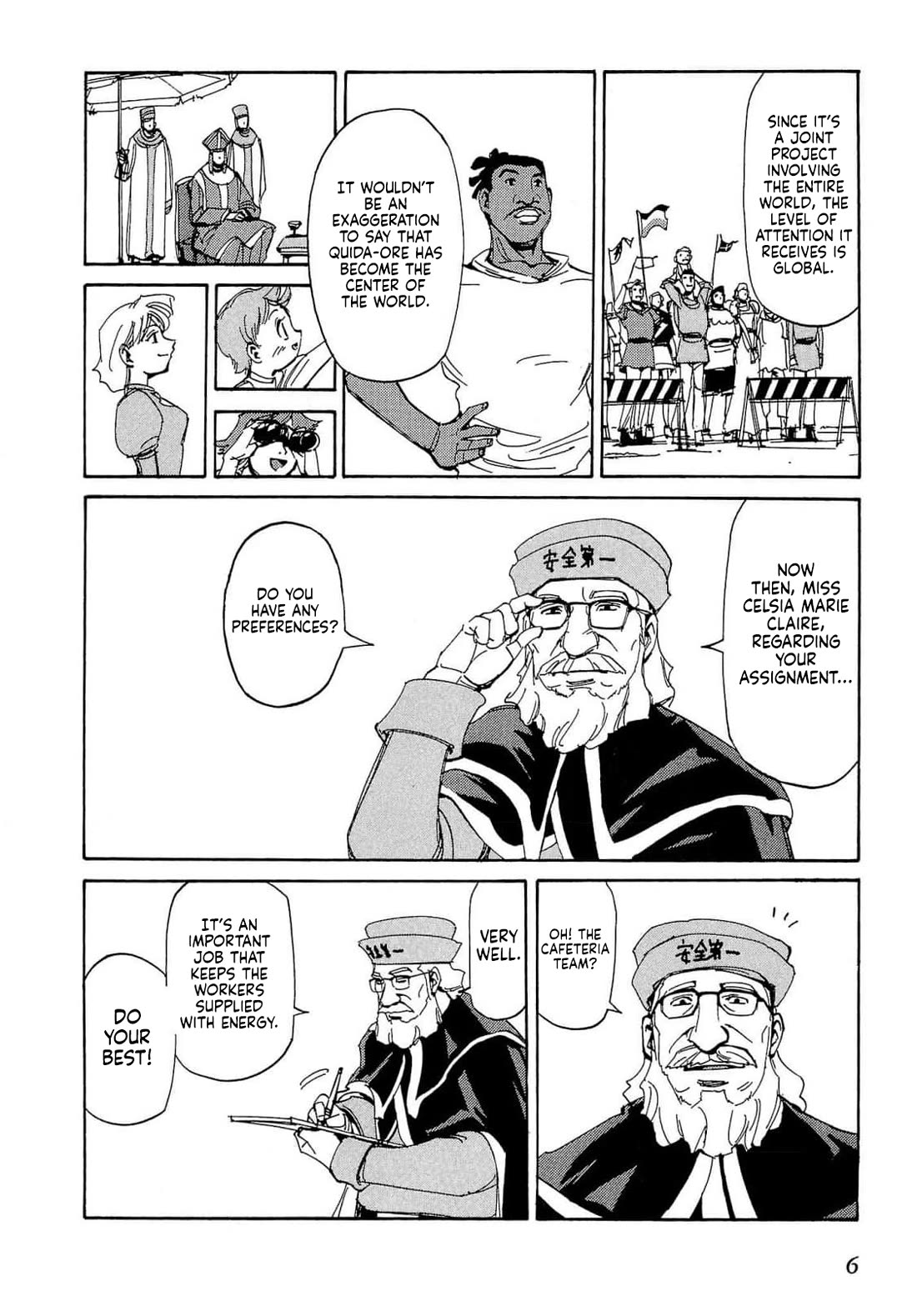 Those Who Hunt Elves Chapter 88 page 9 - Chapter 88