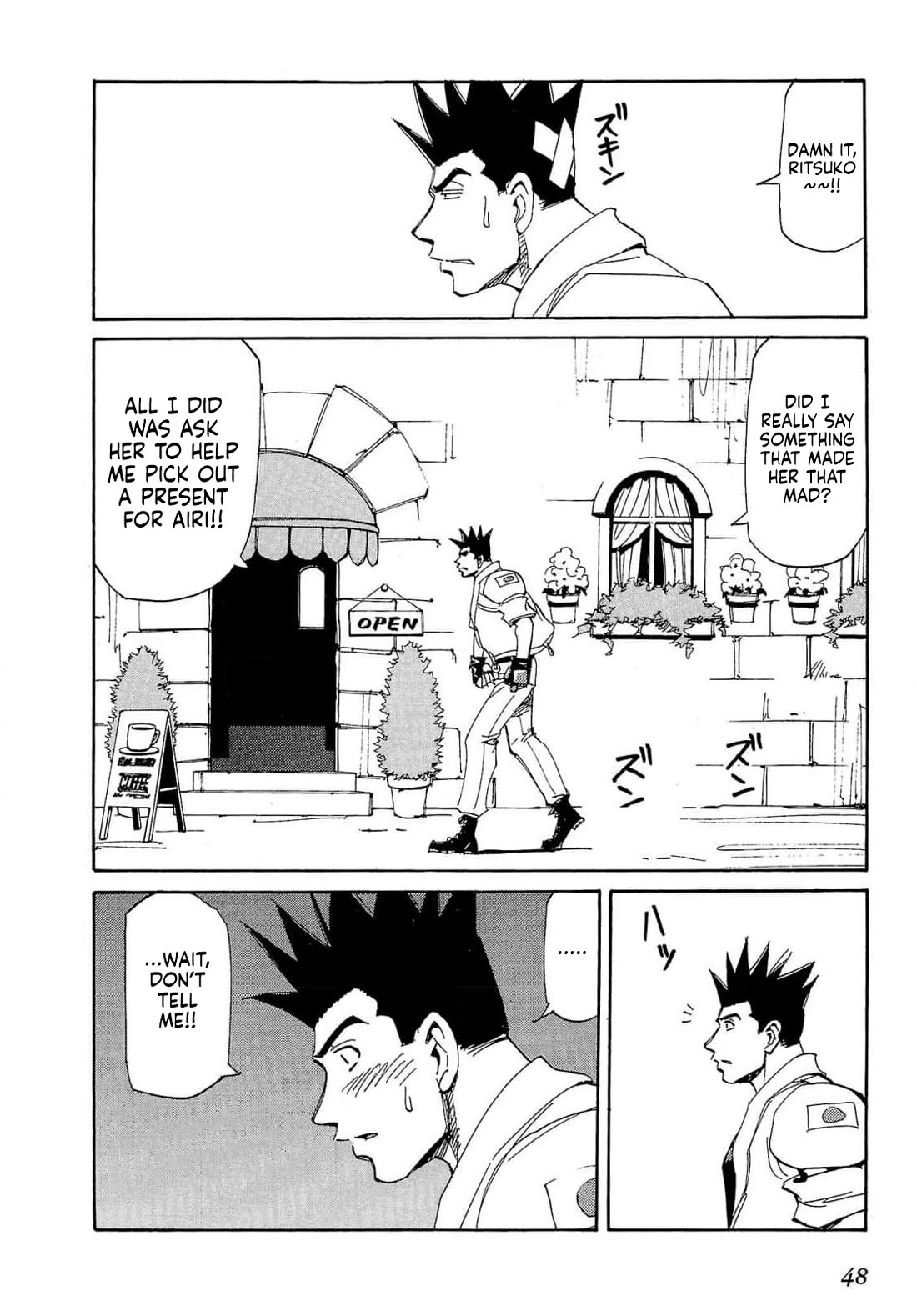Those Who Hunt Elves Chapter 89 page 15 - Chapter 89