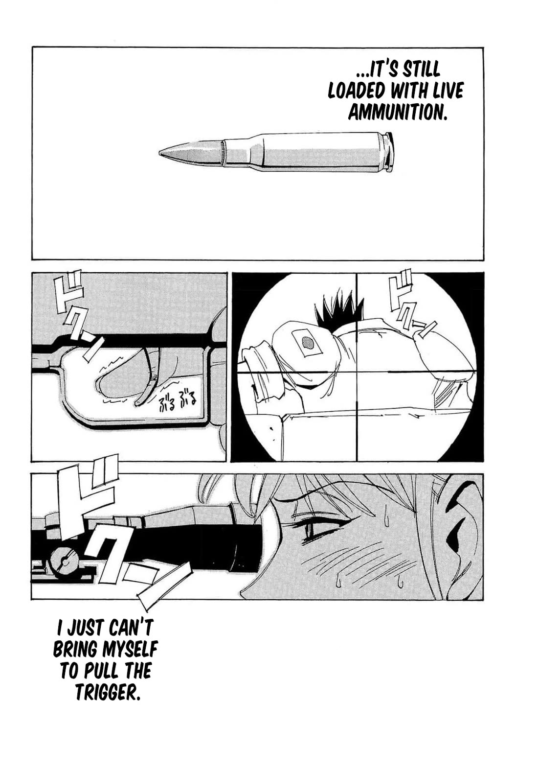 Those Who Hunt Elves Chapter 89 page 24 - Chapter 89
