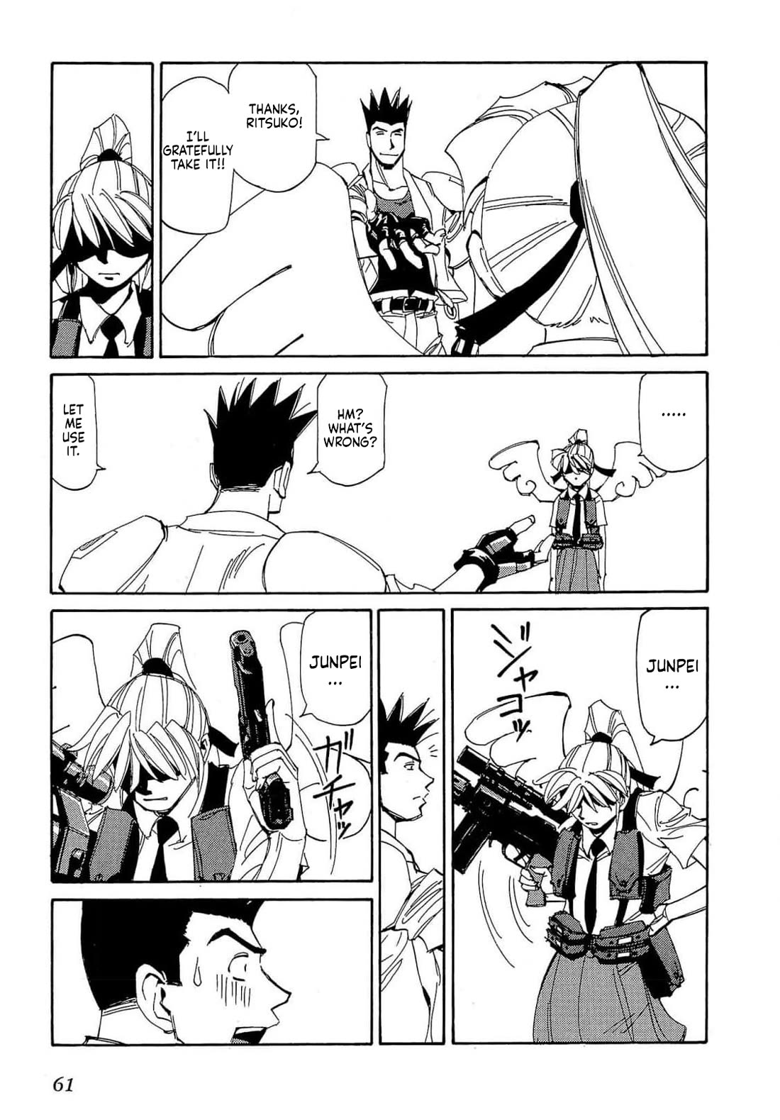 Those Who Hunt Elves Chapter 89 page 28 - Chapter 89