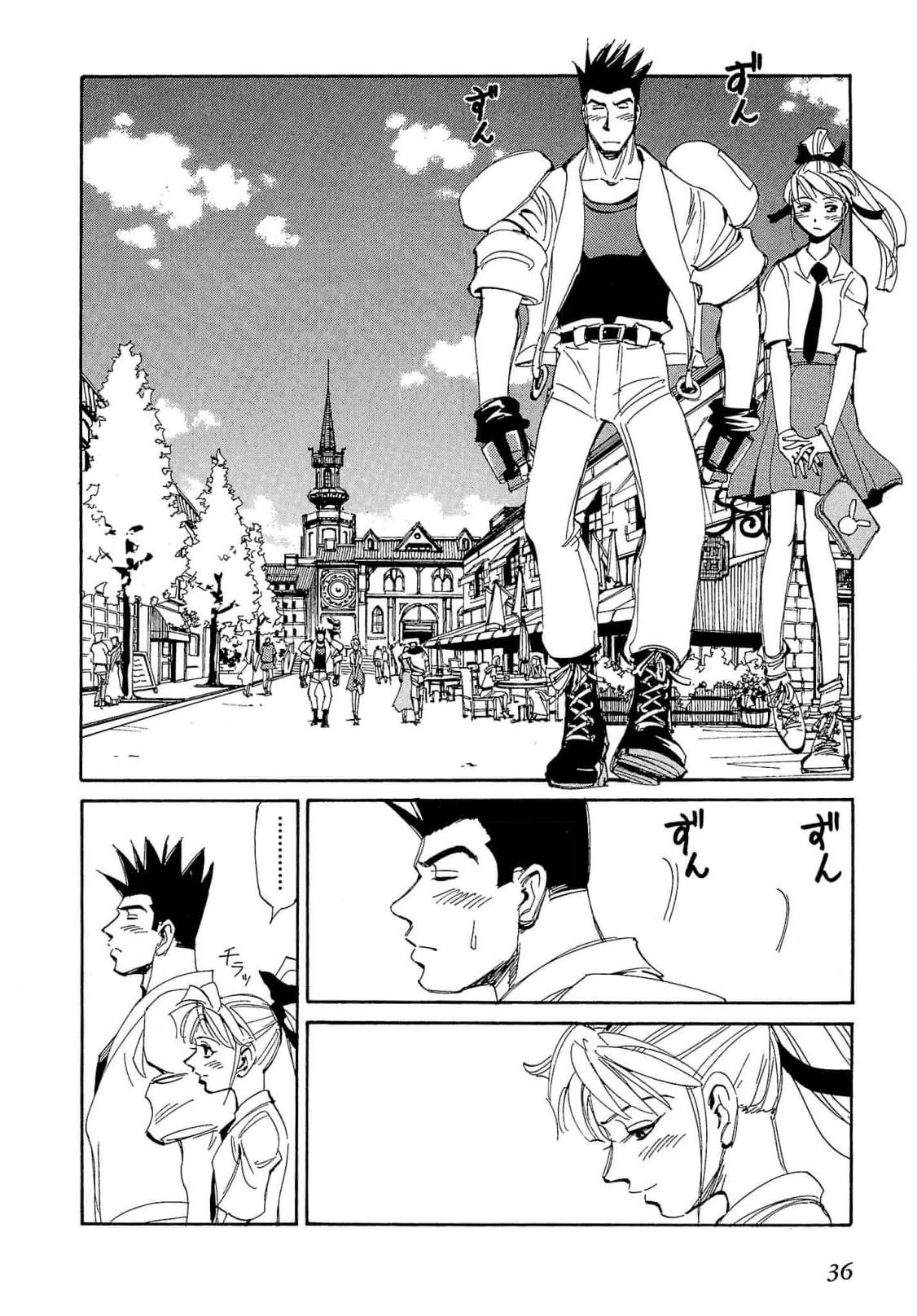 Those Who Hunt Elves Chapter 89 page 3 - Chapter 89