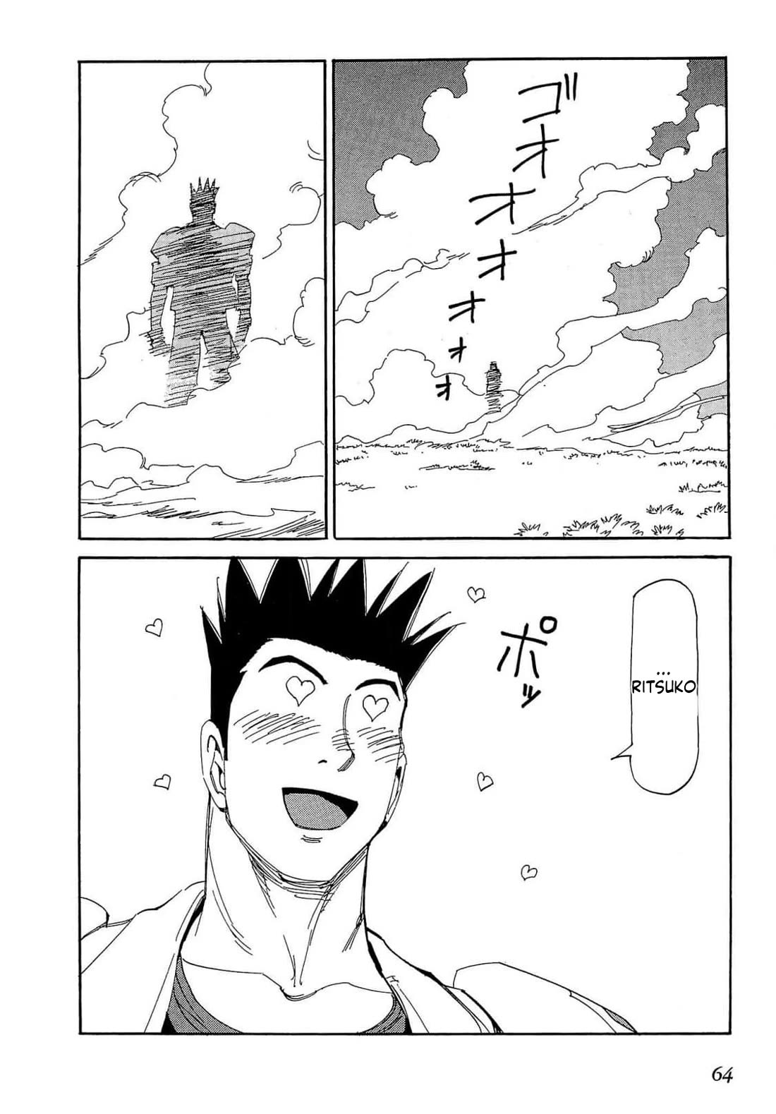 Those Who Hunt Elves Chapter 89 page 31 - Chapter 89