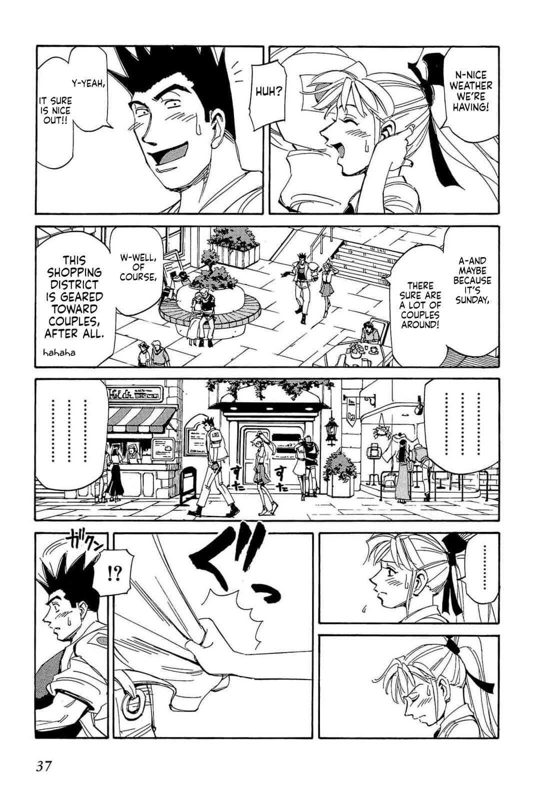 Those Who Hunt Elves Chapter 89 page 4 - Chapter 89