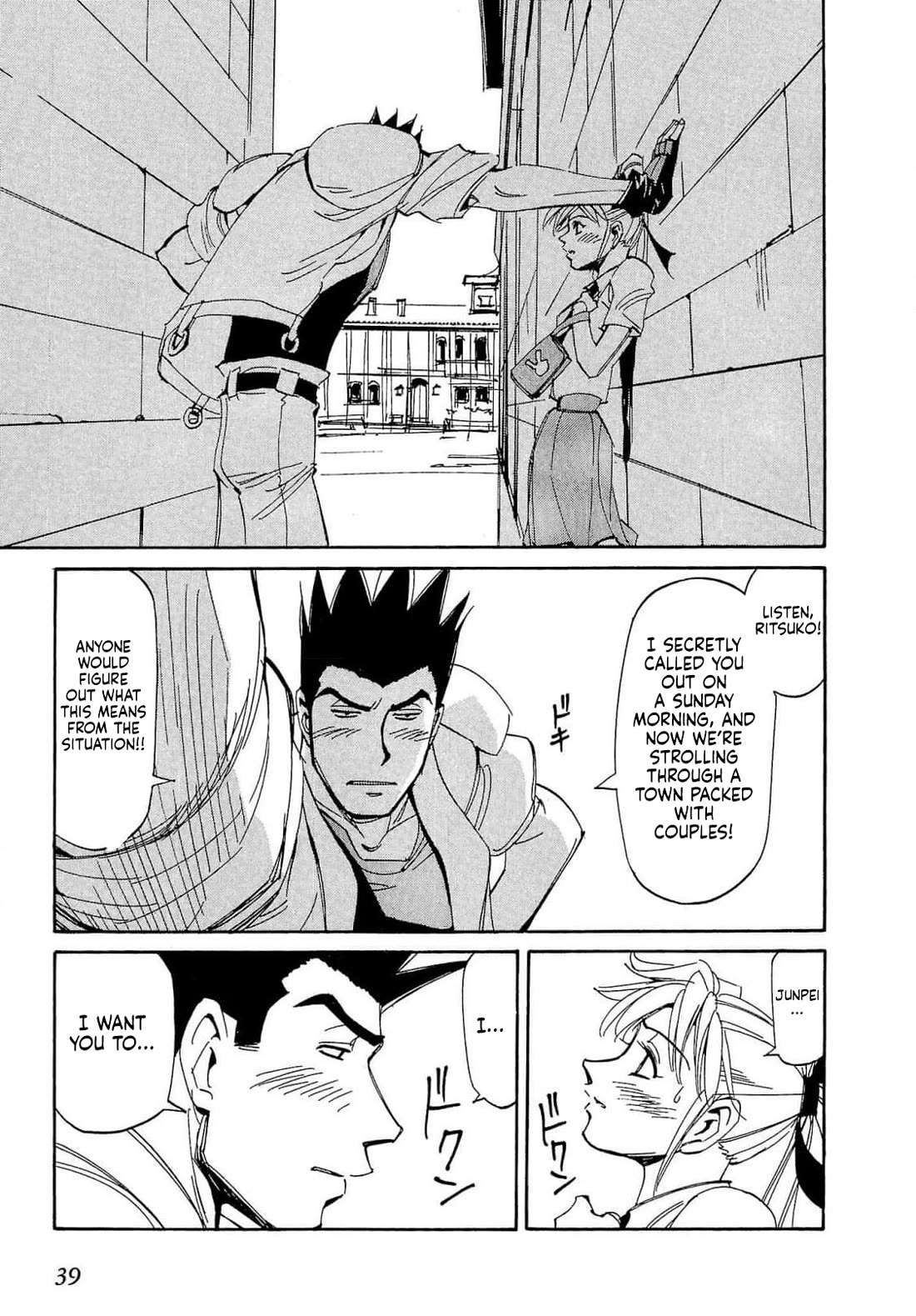 Those Who Hunt Elves Chapter 89 page 6 - Chapter 89