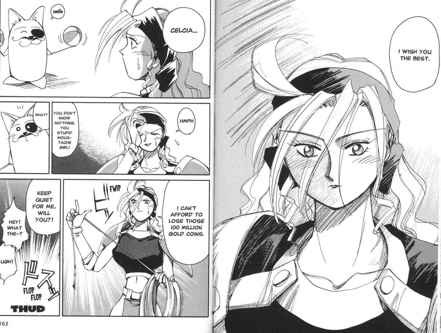 Those Who Hunt Elves Chapter 9 page 13 - Chapter 9 : Rebecca, an Old Friend