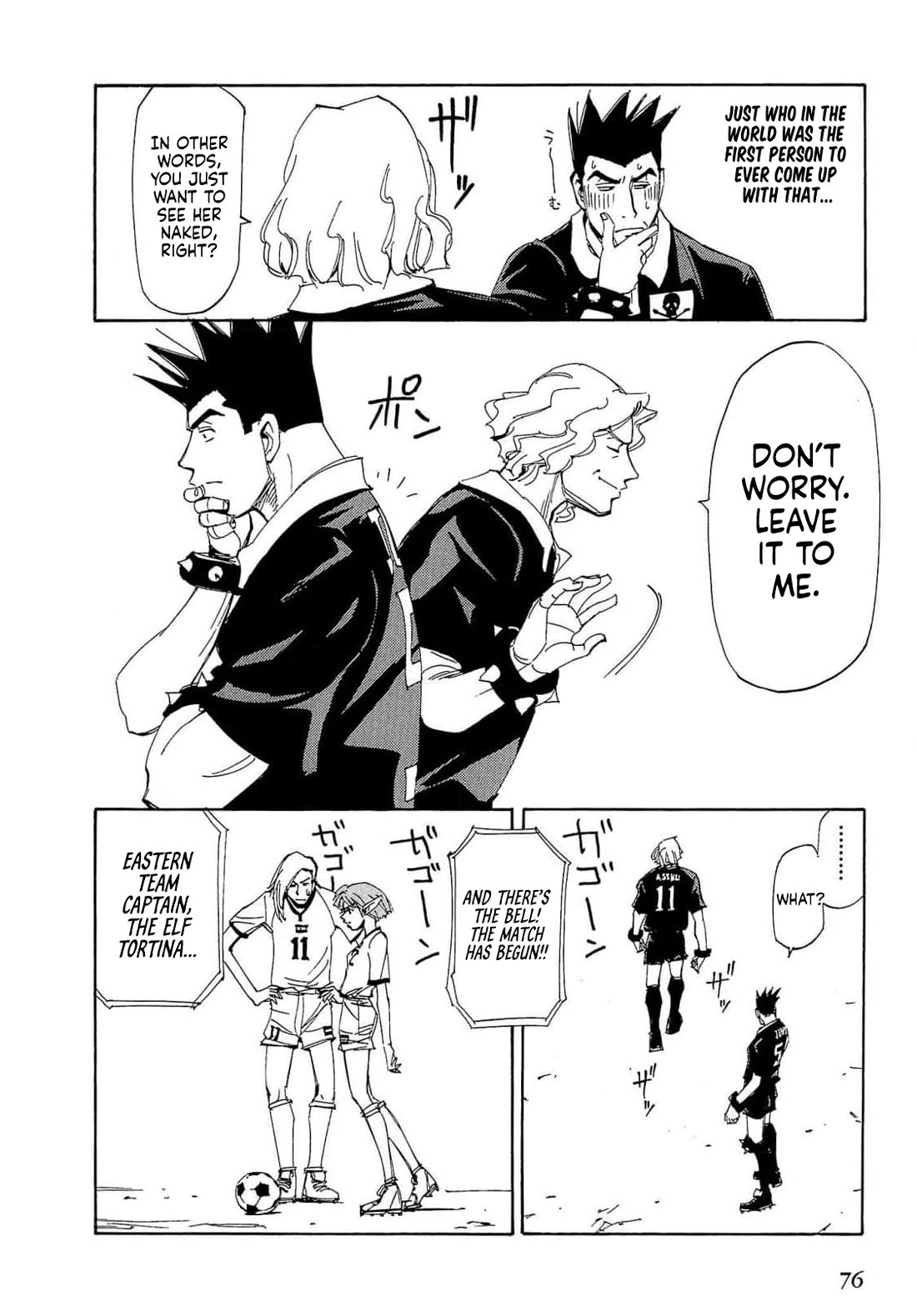Those Who Hunt Elves Chapter 90 page 11 - Chapter 90