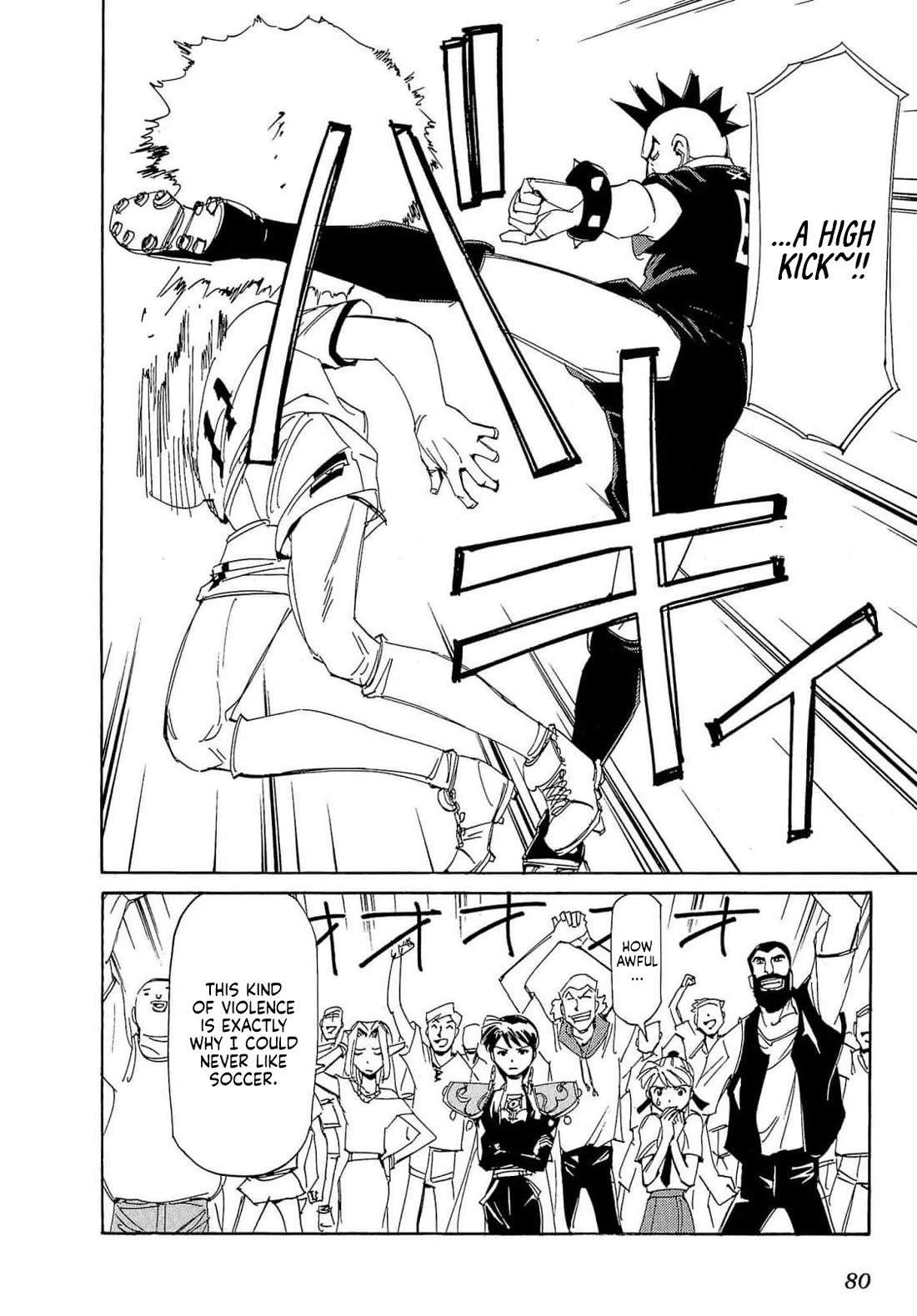 Those Who Hunt Elves Chapter 90 page 15 - Chapter 90