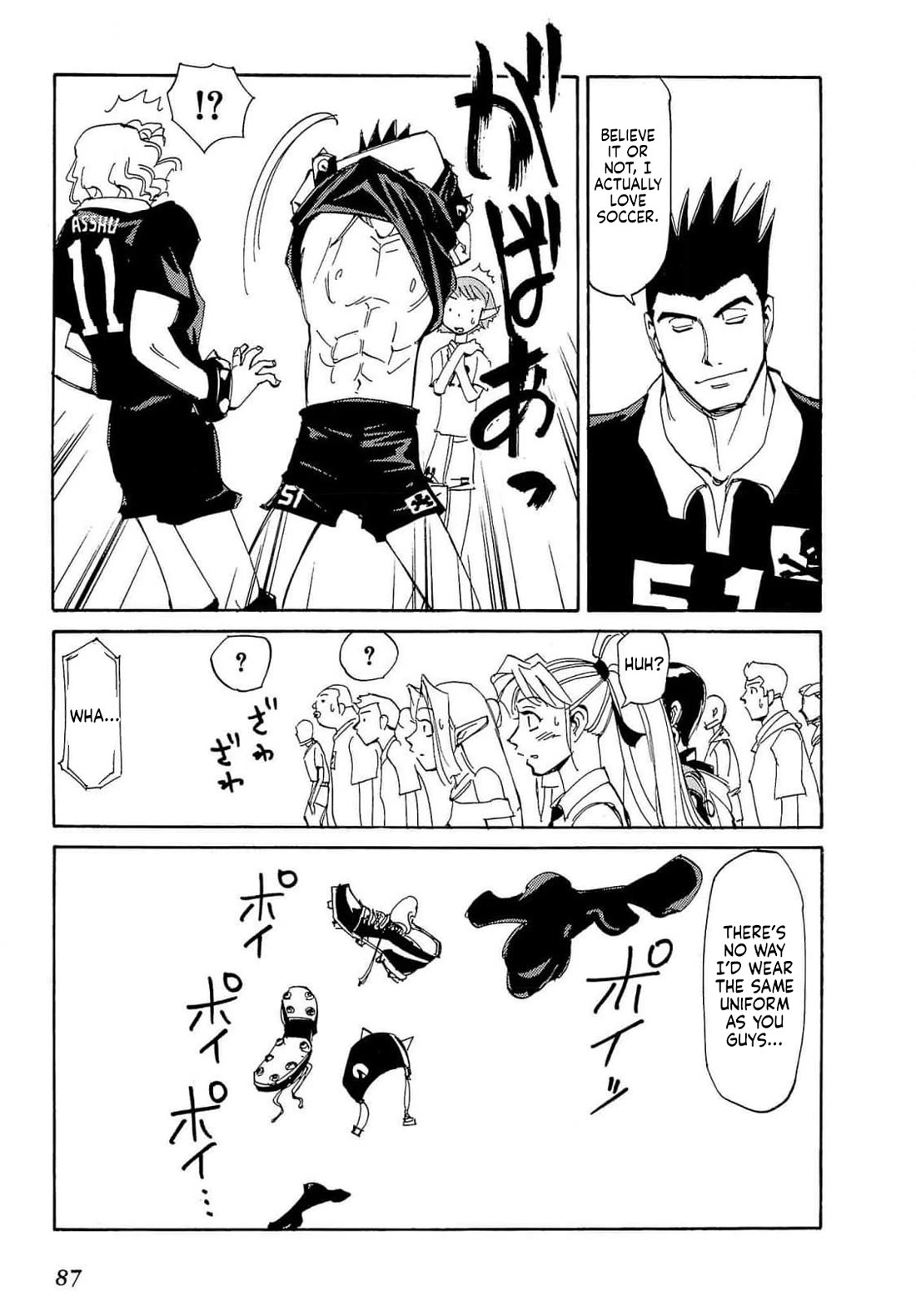 Those Who Hunt Elves Chapter 90 page 22 - Chapter 90