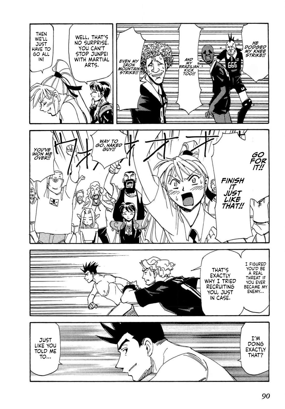 Those Who Hunt Elves Chapter 90 page 25 - Chapter 90