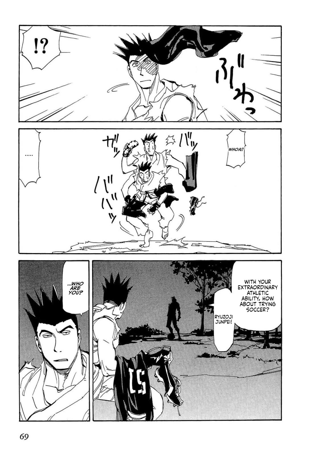 Those Who Hunt Elves Chapter 90 page 4 - Chapter 90
