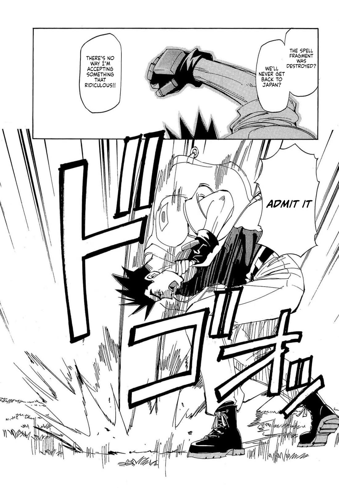 Those Who Hunt Elves Chapter 91 page 19 - Chapter 91