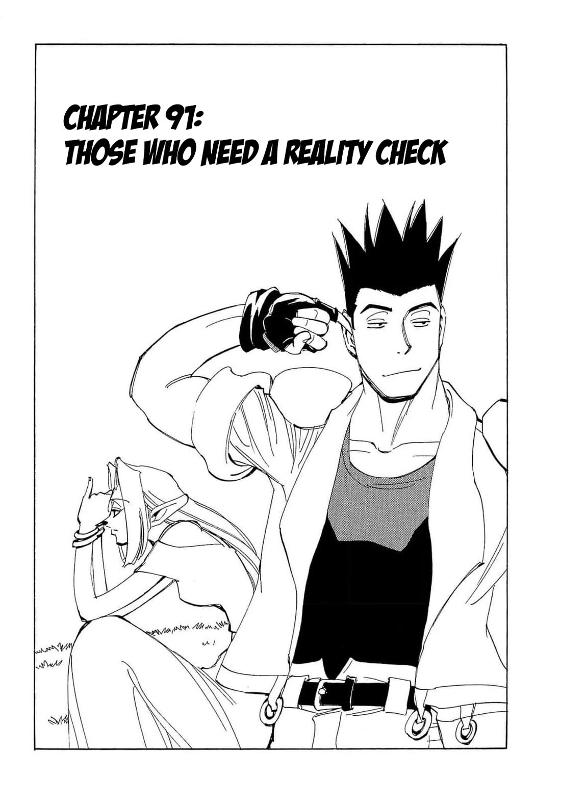 Those Who Hunt Elves Chapter 91 page 2 - Chapter 91