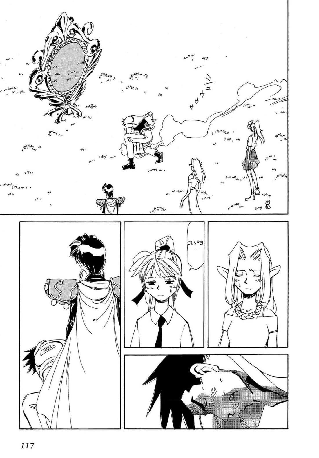 Those Who Hunt Elves Chapter 91 page 20 - Chapter 91