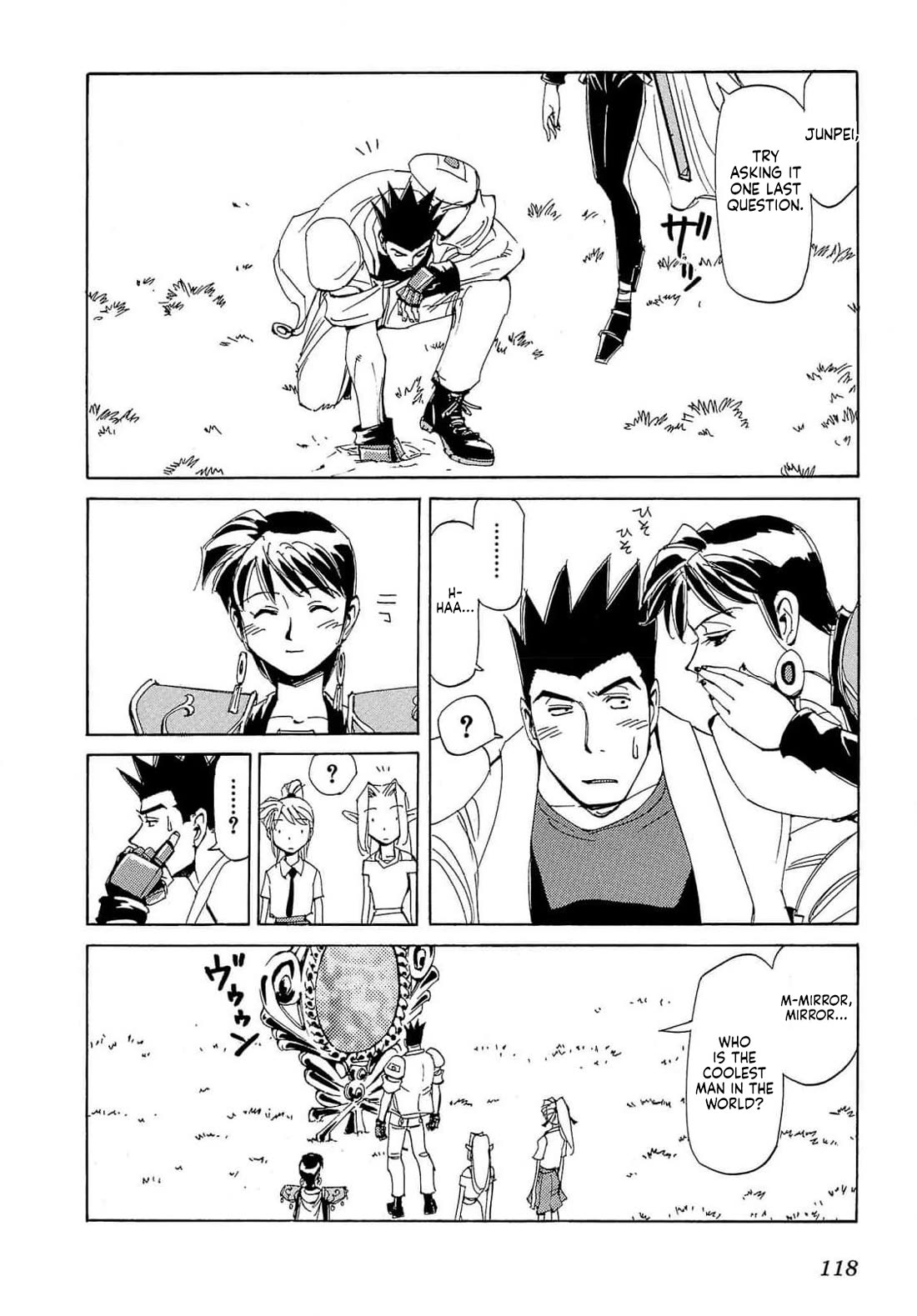 Those Who Hunt Elves Chapter 91 page 21 - Chapter 91
