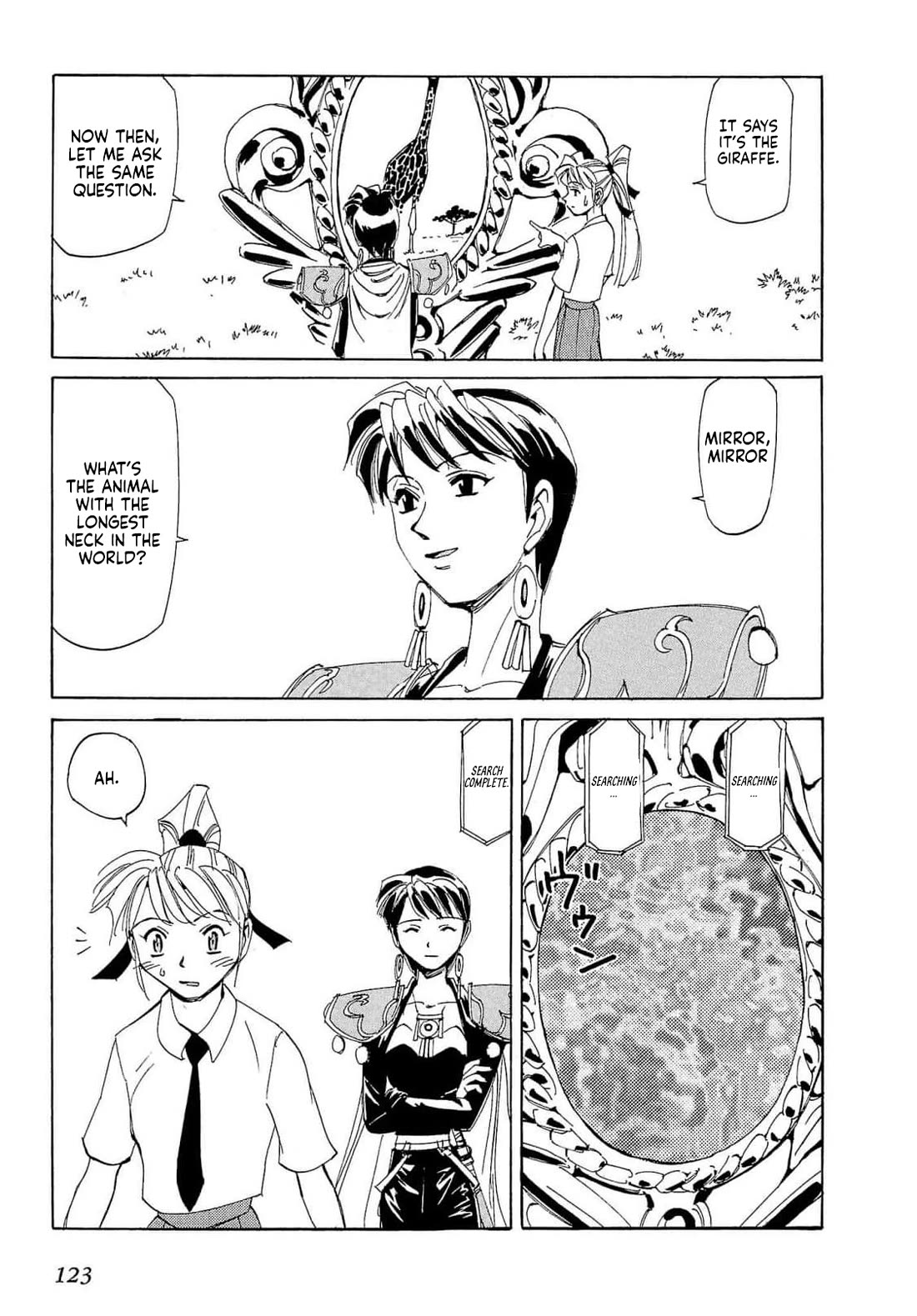 Those Who Hunt Elves Chapter 91 page 26 - Chapter 91