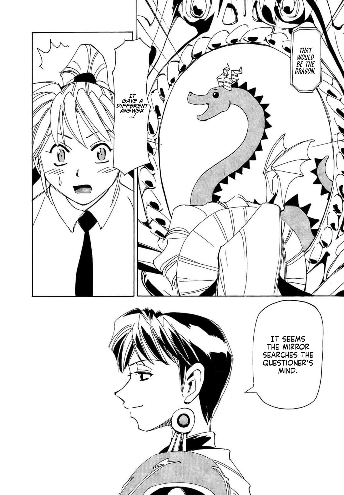 Those Who Hunt Elves Chapter 91 page 27 - Chapter 91