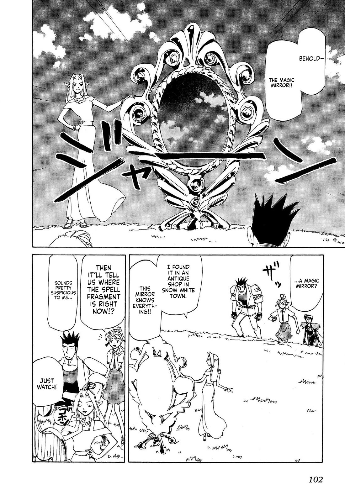 Those Who Hunt Elves Chapter 91 page 5 - Chapter 91