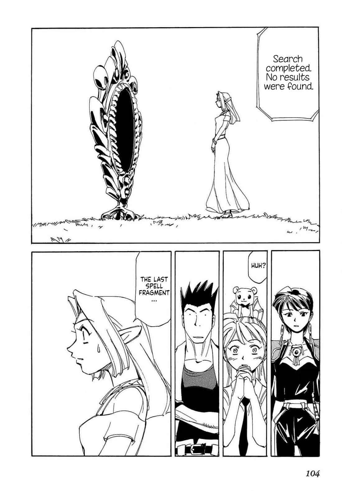 Those Who Hunt Elves Chapter 91 page 7 - Chapter 91