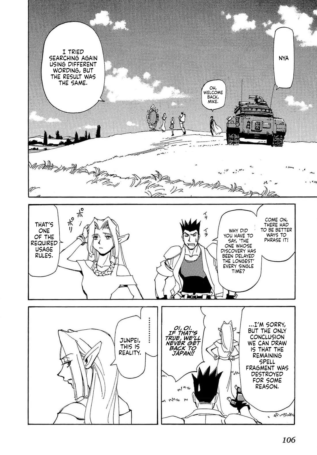 Those Who Hunt Elves Chapter 91 page 9 - Chapter 91