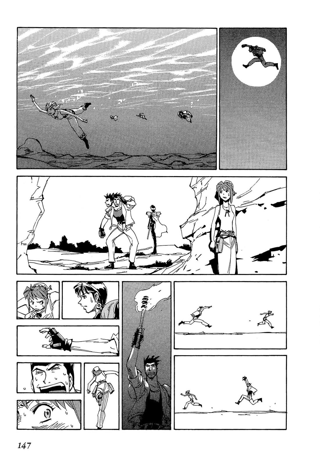 Those Who Hunt Elves Chapter 92 page 18 - Chapter 92