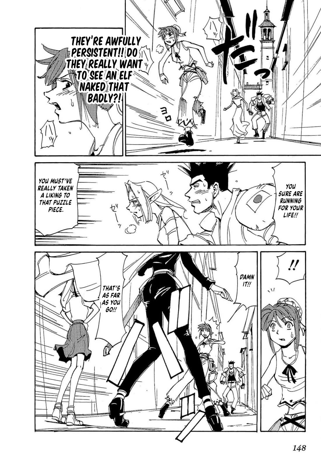 Those Who Hunt Elves Chapter 92 page 19 - Chapter 92