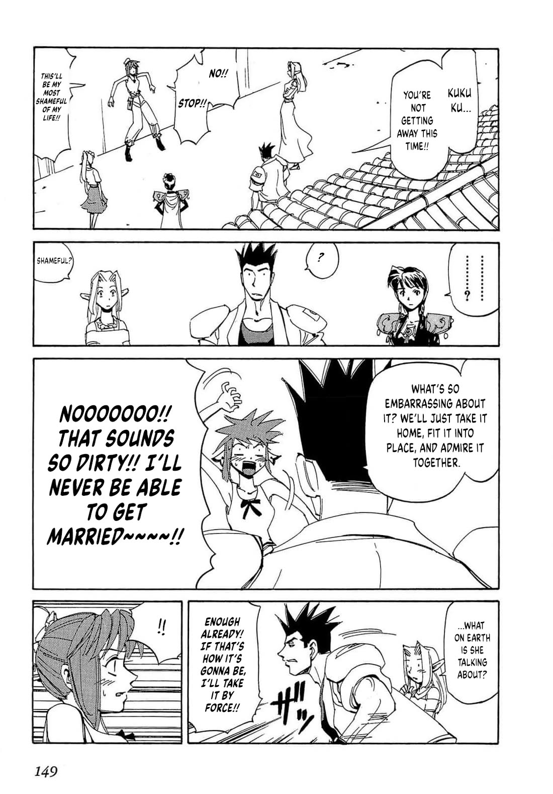 Those Who Hunt Elves Chapter 92 page 20 - Chapter 92