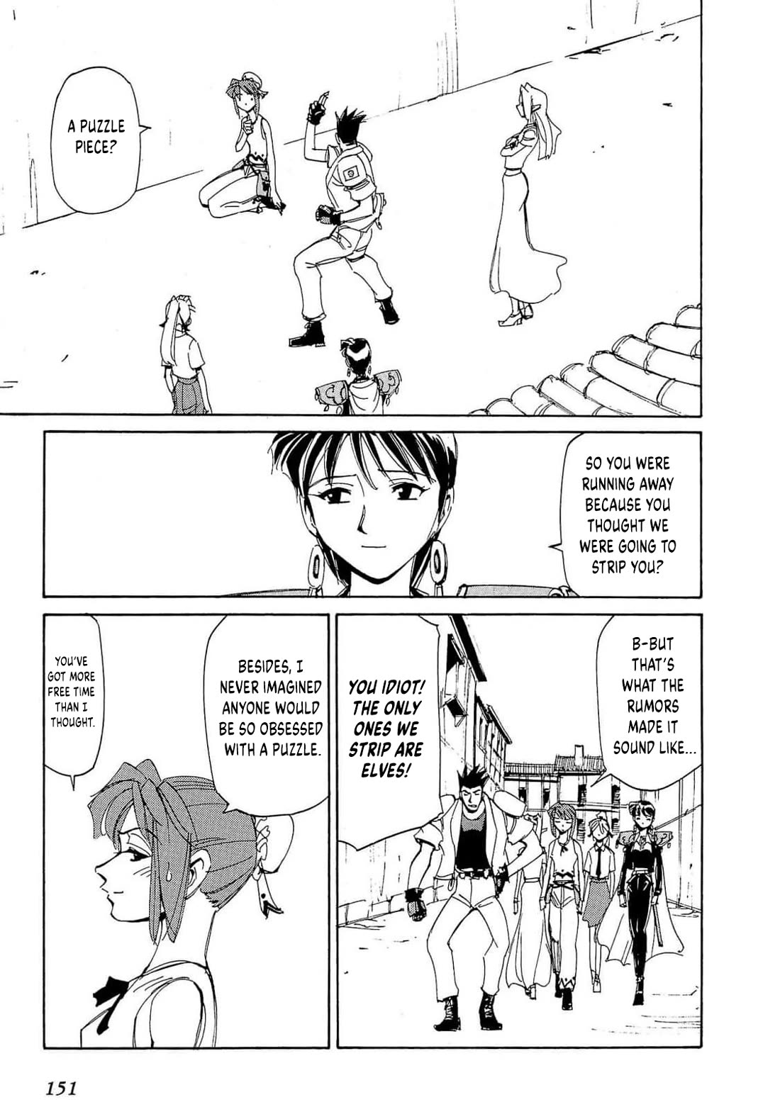 Those Who Hunt Elves Chapter 92 page 22 - Chapter 92