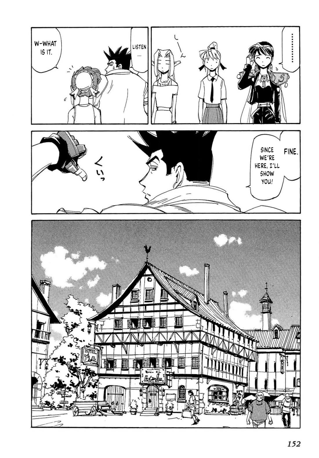 Those Who Hunt Elves Chapter 92 page 23 - Chapter 92