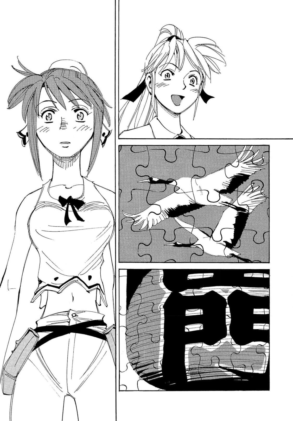 Those Who Hunt Elves Chapter 92 page 26 - Chapter 92