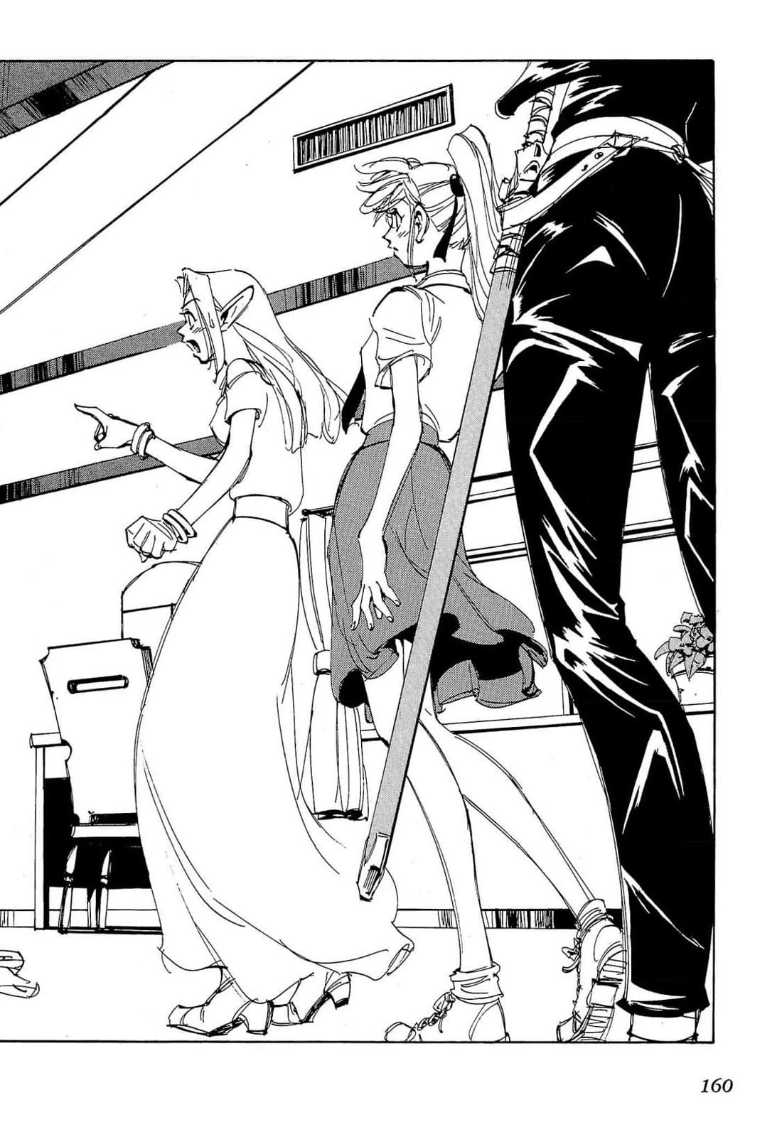 Those Who Hunt Elves Chapter 92 page 31 - Chapter 92