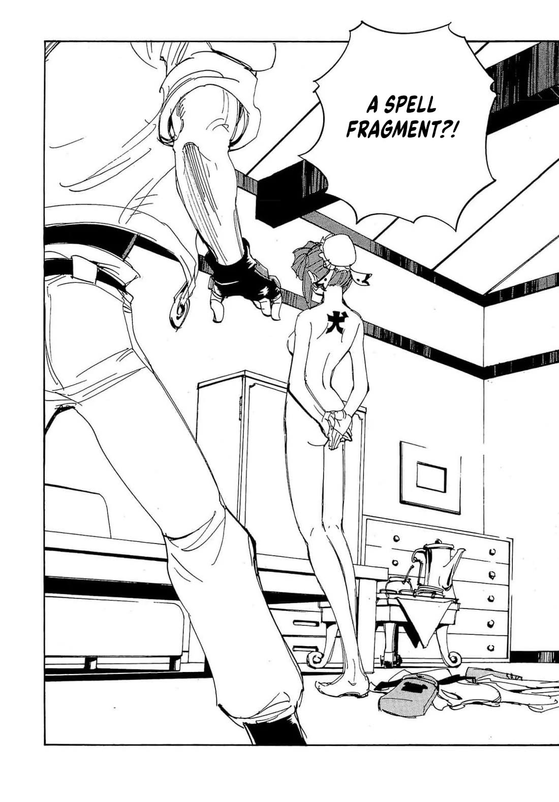 Those Who Hunt Elves Chapter 92 page 32 - Chapter 92