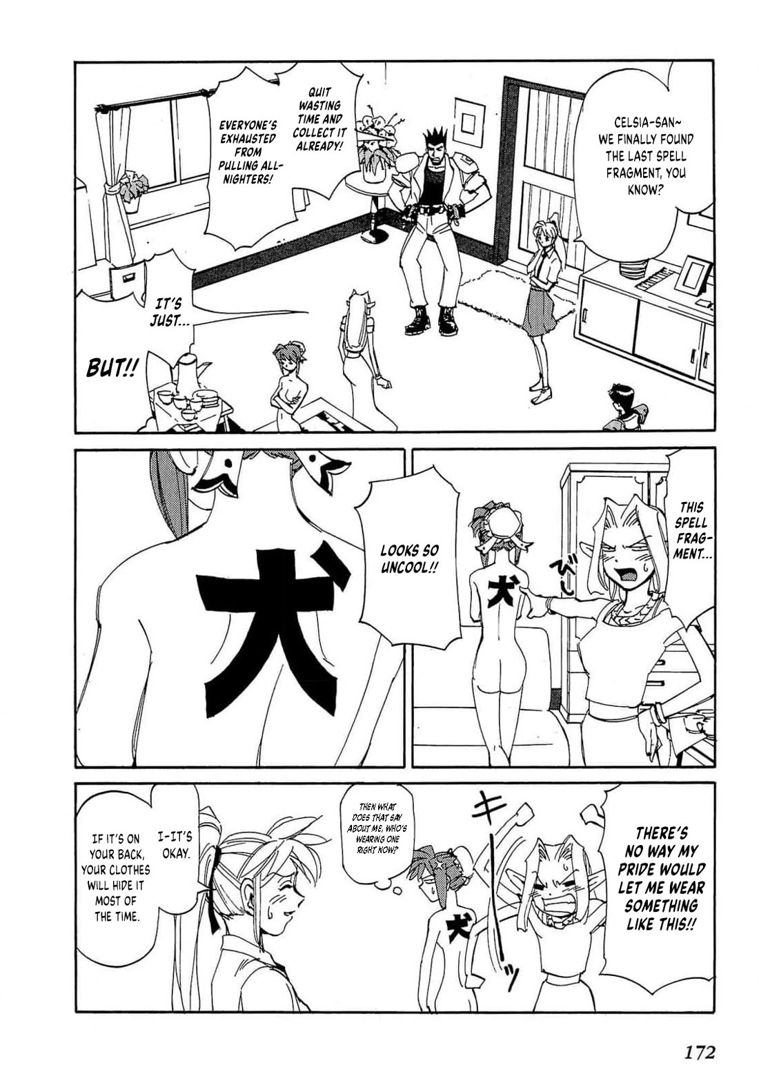 Those Who Hunt Elves Chapter 93 page 11 - Chapter 93