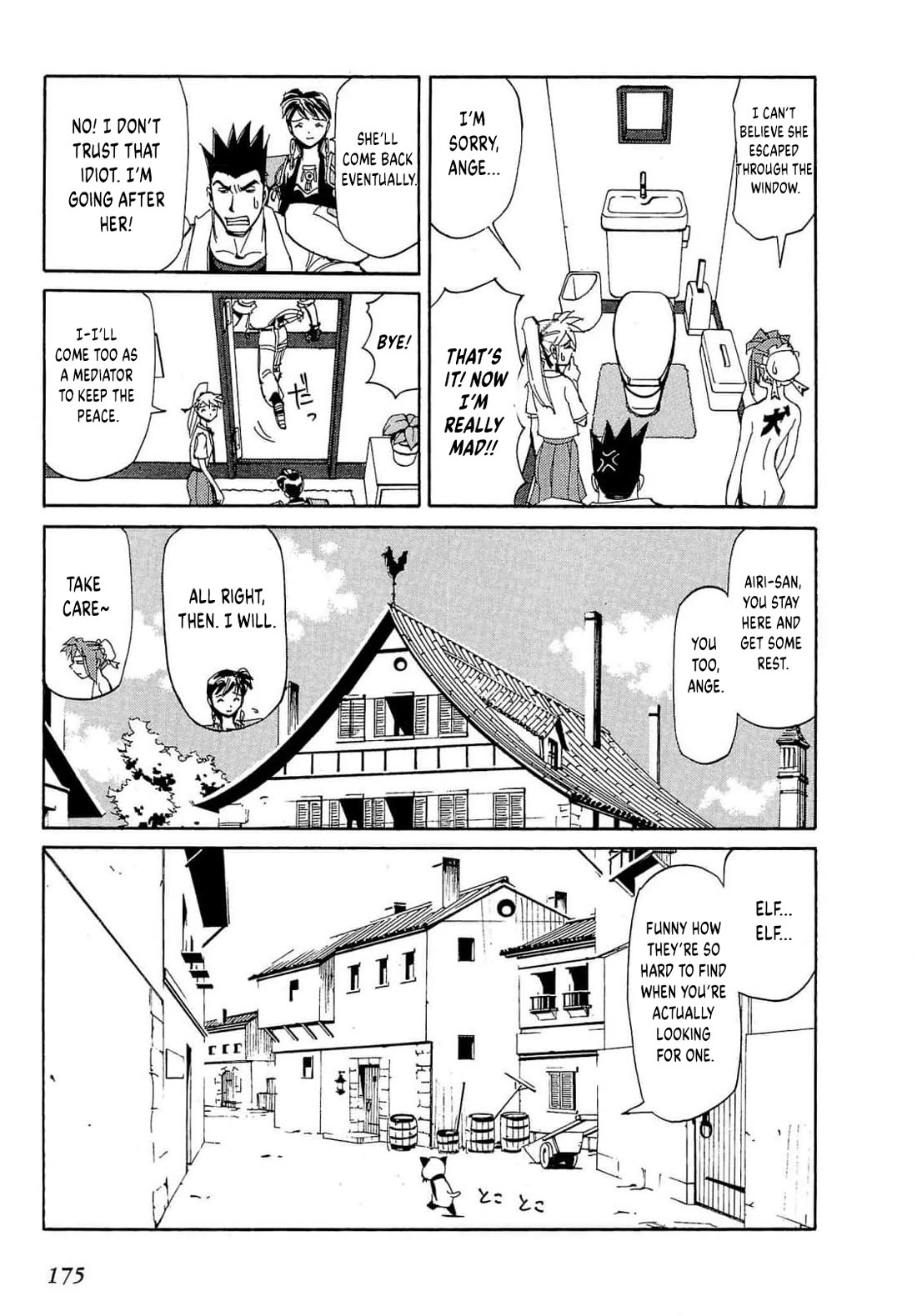 Those Who Hunt Elves Chapter 93 page 14 - Chapter 93