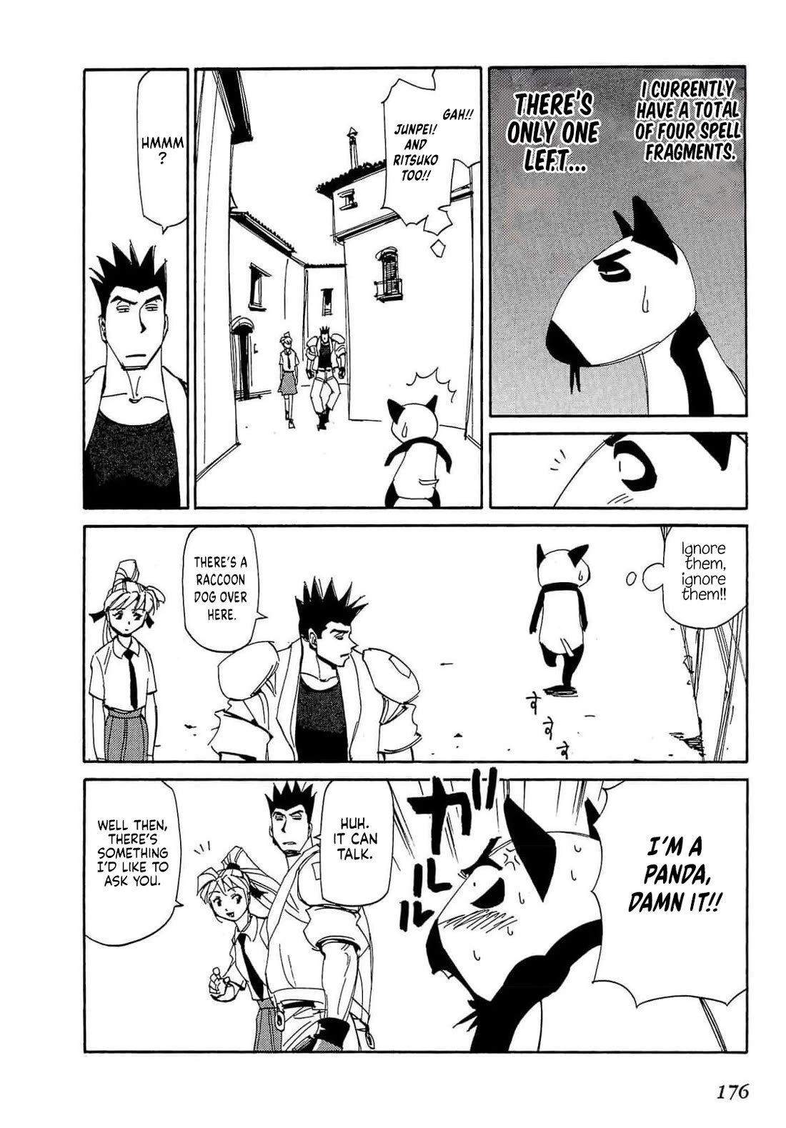 Those Who Hunt Elves Chapter 93 page 15 - Chapter 93