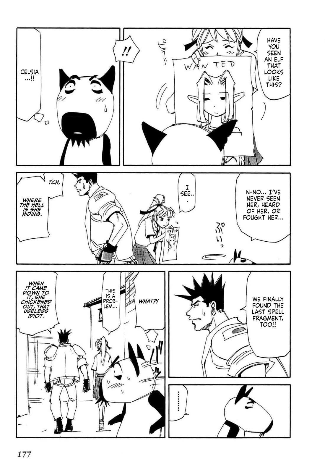 Those Who Hunt Elves Chapter 93 page 16 - Chapter 93