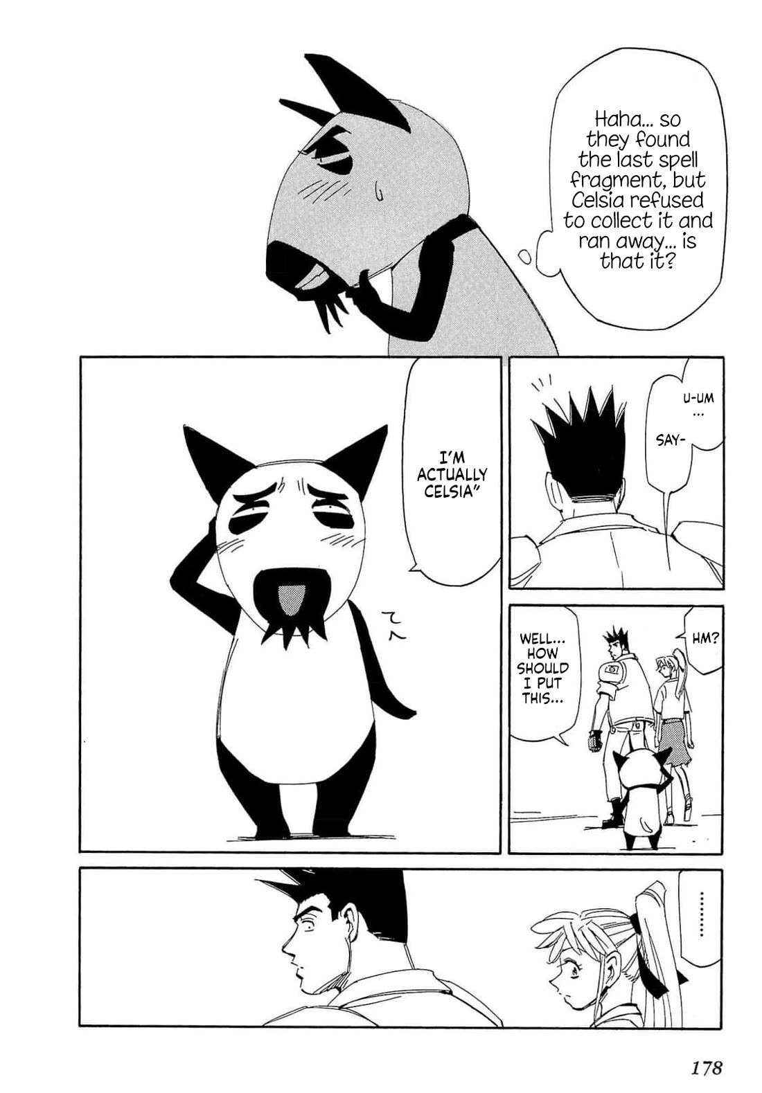 Those Who Hunt Elves Chapter 93 page 17 - Chapter 93