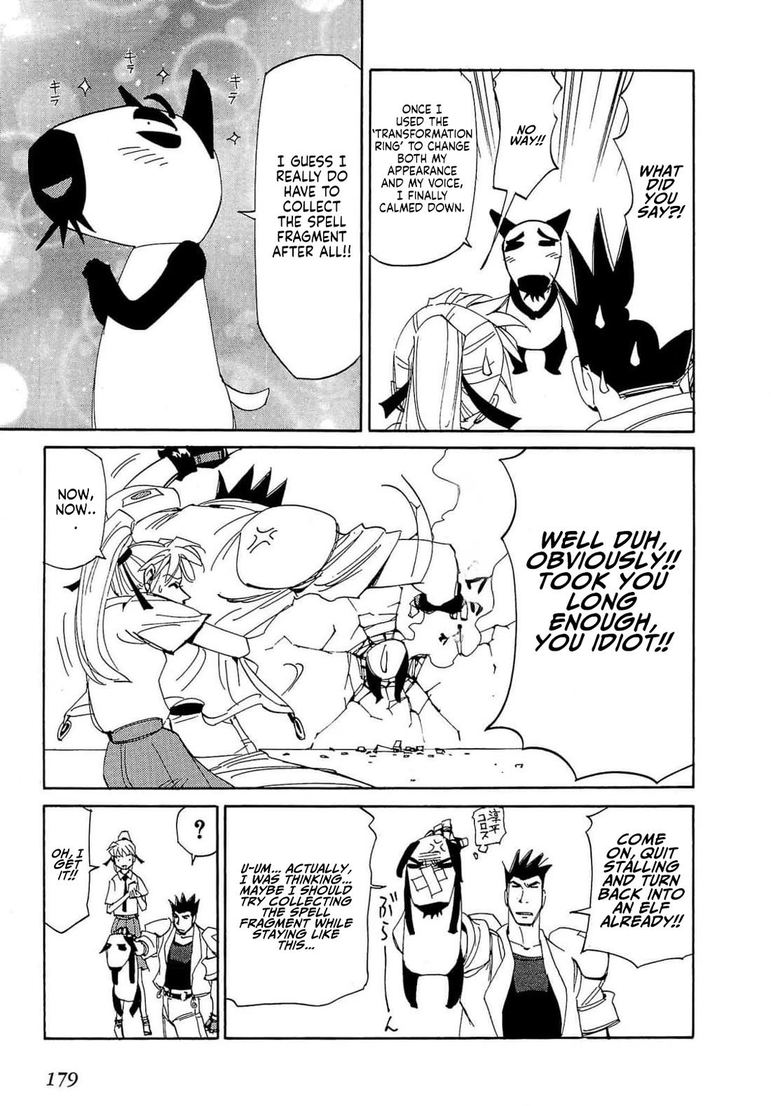 Those Who Hunt Elves Chapter 93 page 18 - Chapter 93