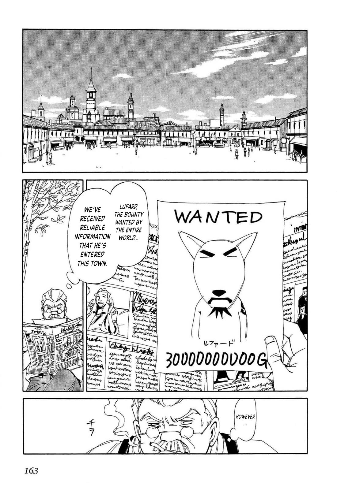 Those Who Hunt Elves Chapter 93 page 2 - Chapter 93