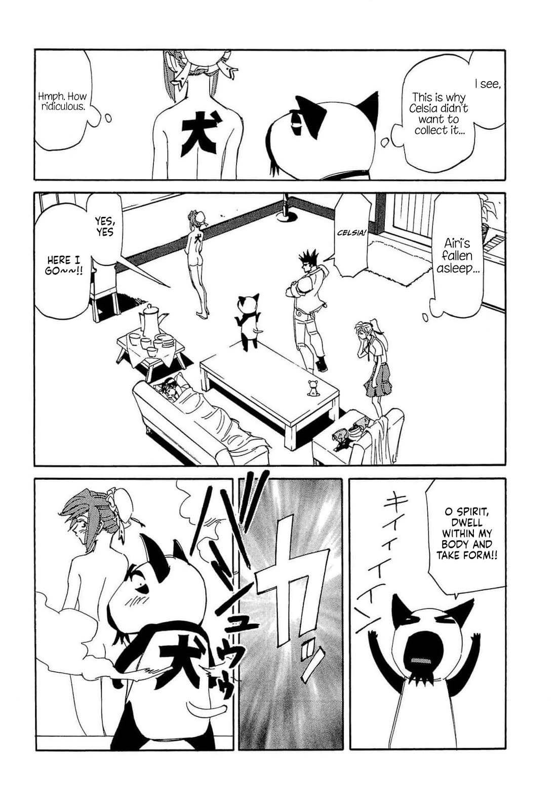 Those Who Hunt Elves Chapter 93 page 20 - Chapter 93