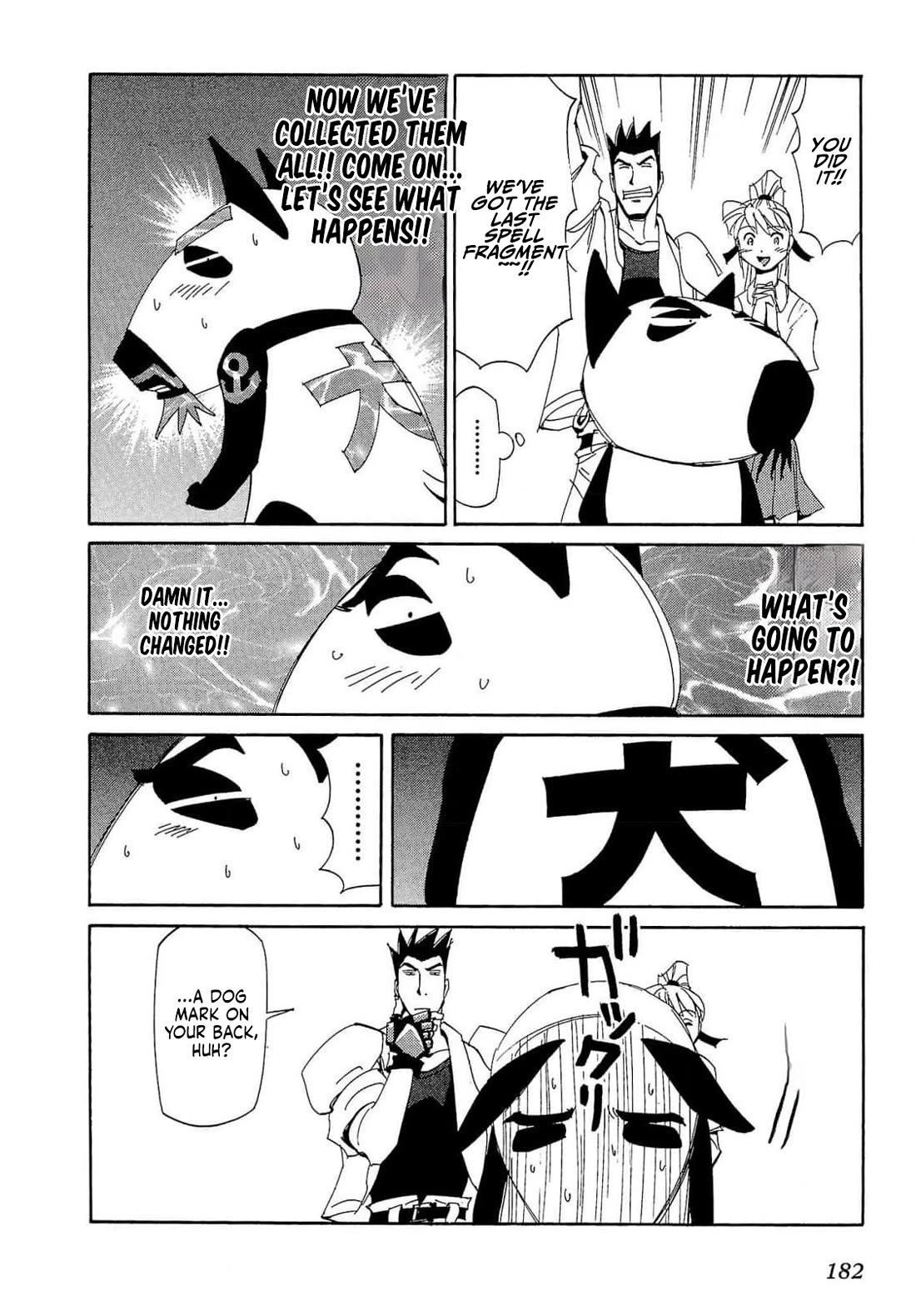 Those Who Hunt Elves Chapter 93 page 21 - Chapter 93