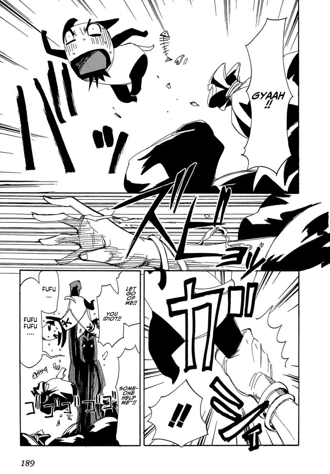 Those Who Hunt Elves Chapter 93 page 28 - Chapter 93