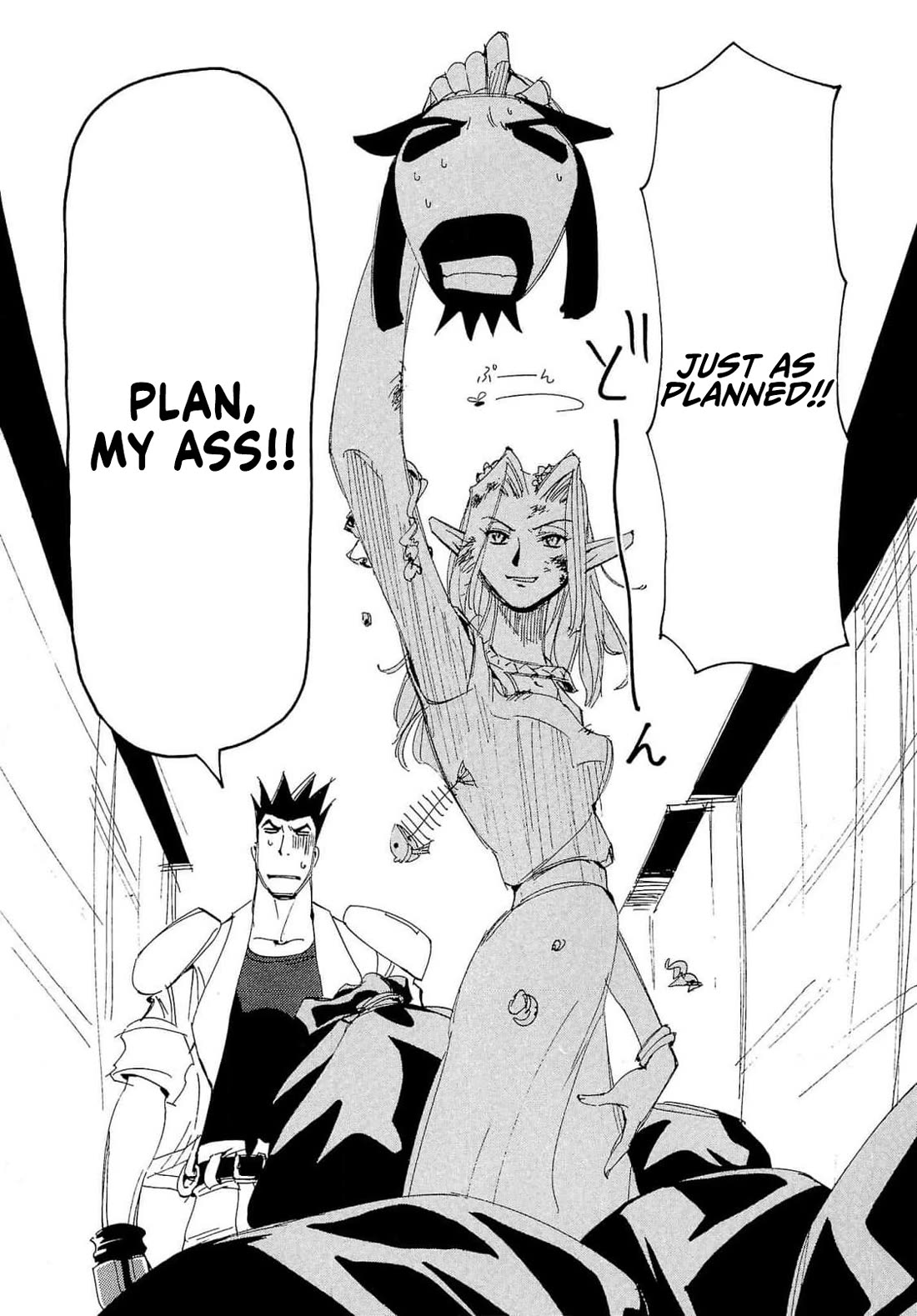 Those Who Hunt Elves Chapter 93 page 29 - Chapter 93
