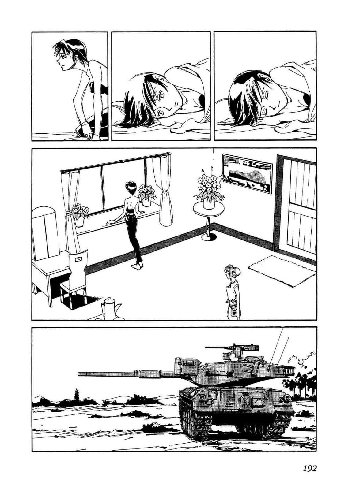 Those Who Hunt Elves Chapter 93 page 31 - Chapter 93