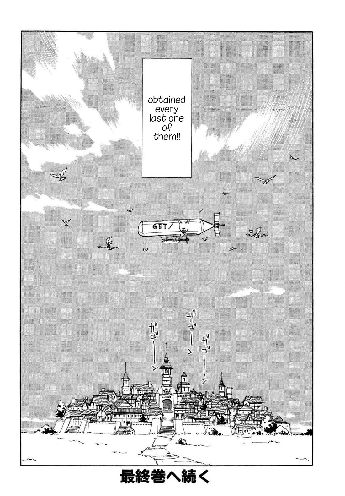 Those Who Hunt Elves Chapter 93 page 32 - Chapter 93