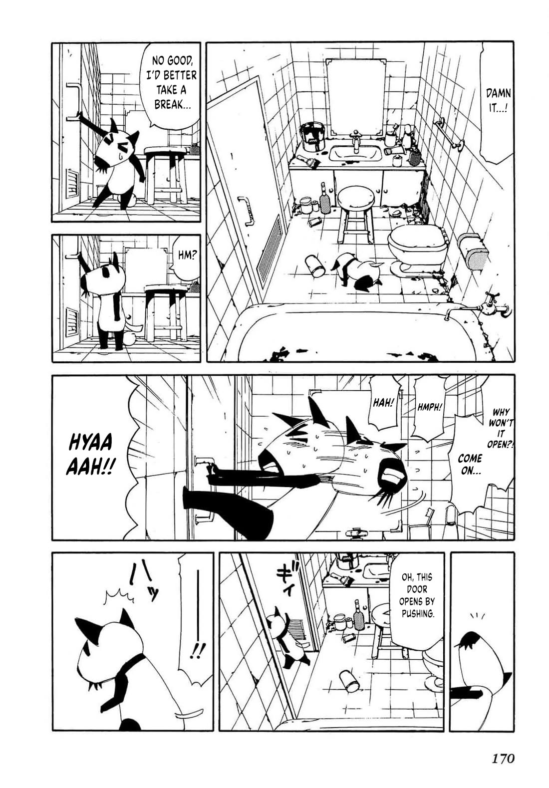Those Who Hunt Elves Chapter 93 page 9 - Chapter 93