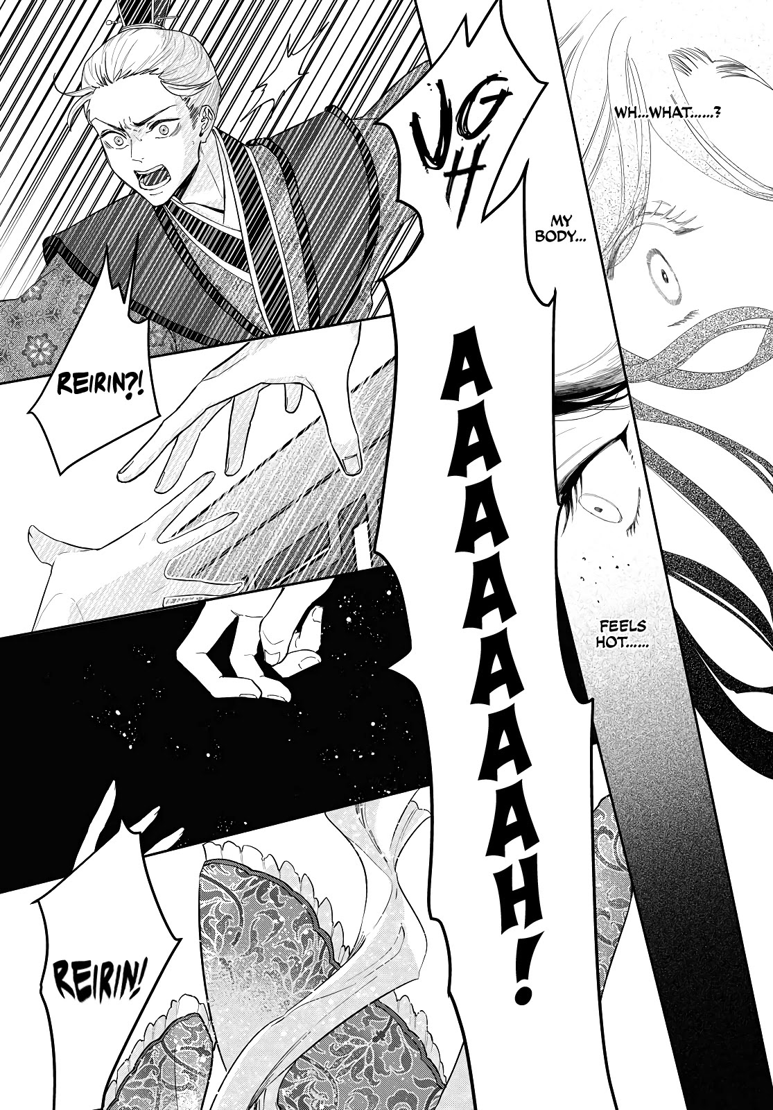 Though I Am an Inept Villainess ~Tale of the Butterfly-Rat Swap in the Maiden Court~ Chapter 1 page 16 - Chapter 1
